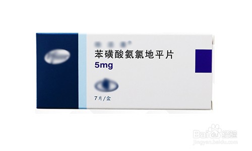 如何巧妙地治疗高血压