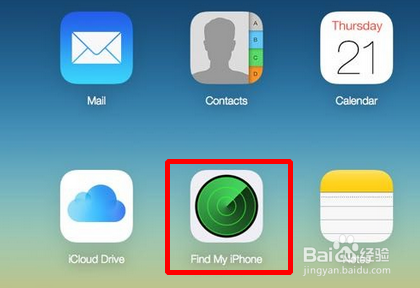 iphone丢失怎么找回