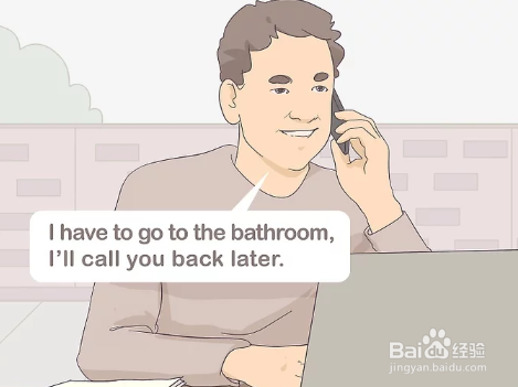 如何委婉地挂掉对方电话？