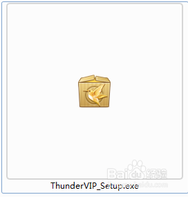 迅雷任务出错怎么办
