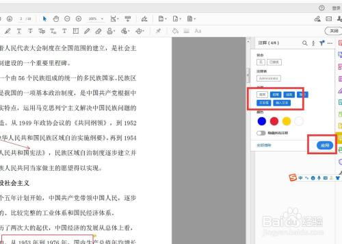 16a84fe10ef8585681735d9253e9ccd2ba66cde4.jpg?x-bce-process=image%2Fresize%2Cm_lfit%2Cw_500%2Climit_1%2Fquality%2Cq_80