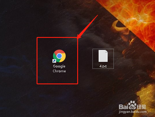 谷歌浏览器设置Serif 字体Microsoft YaHei UI