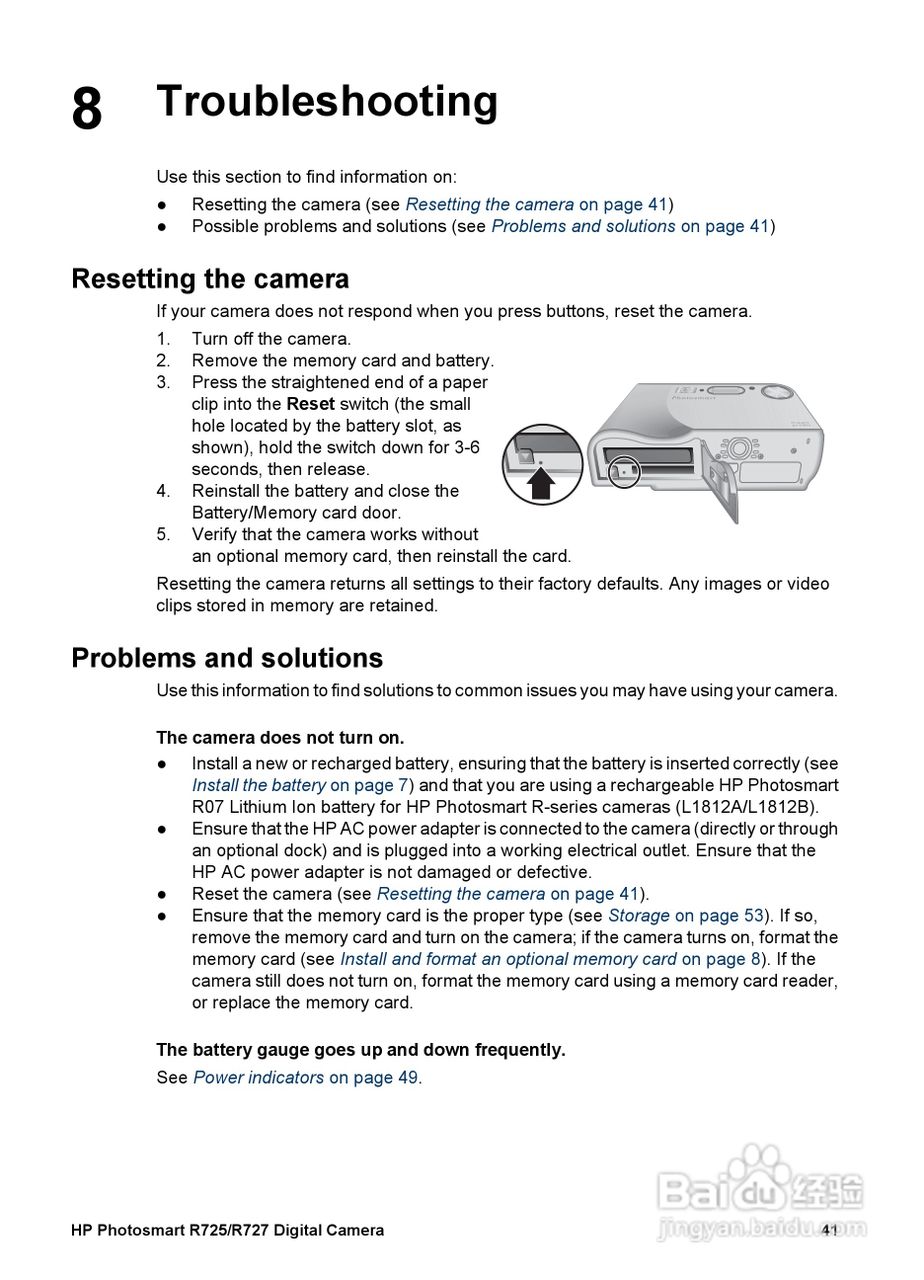 惠普Photosmart R725数码相机使用说明书:[5]