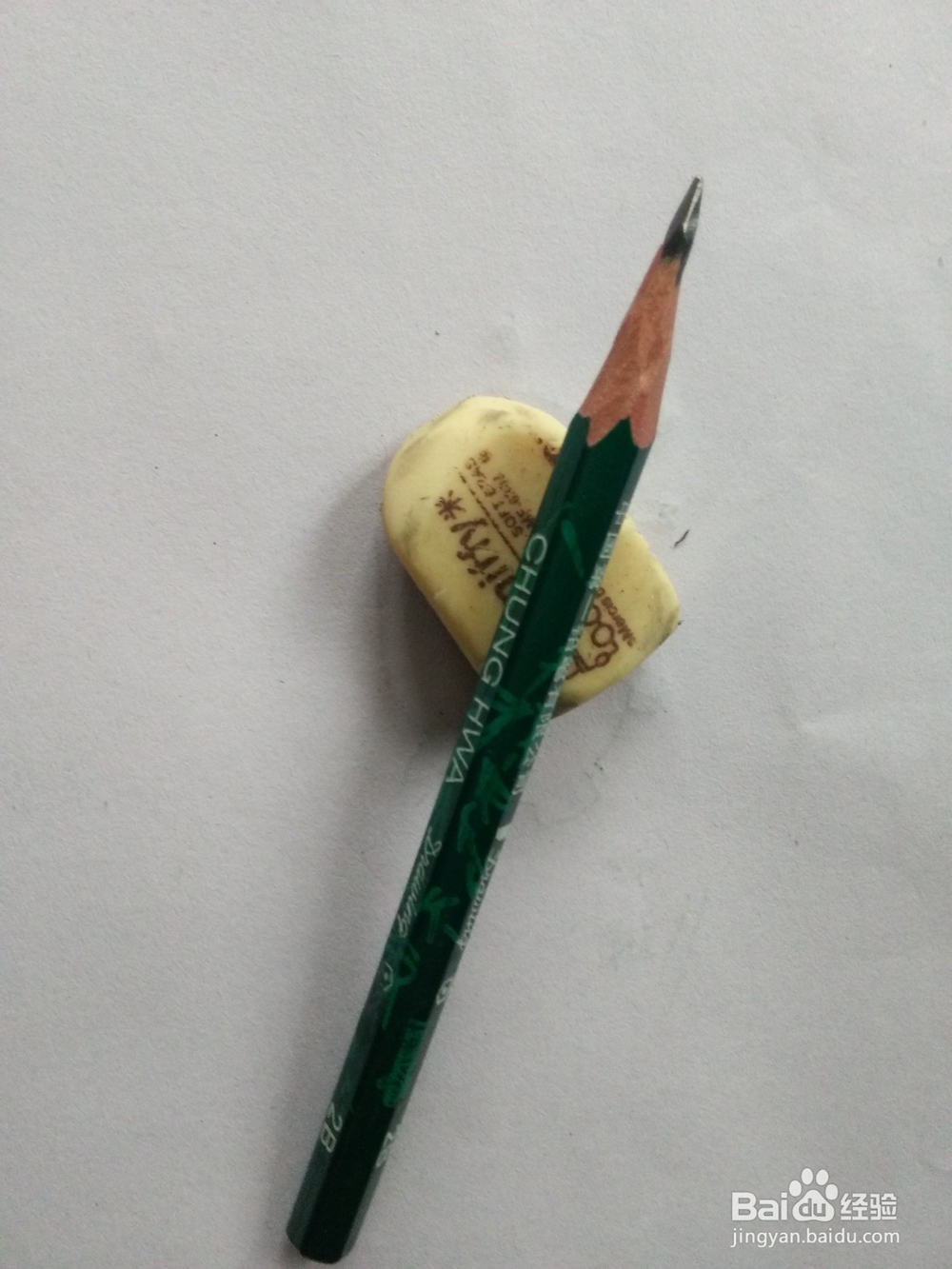 简笔画——怎么画香蕉