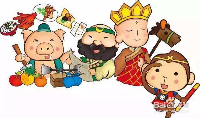 怎样对西游记进行“项目管理”分析？