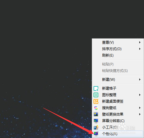 电脑经常关机怎么办