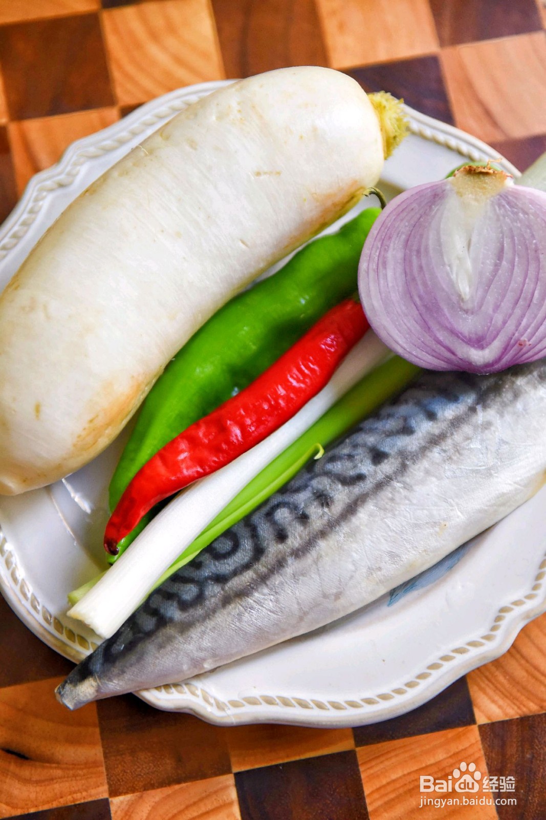 辣炖青花鱼的做法