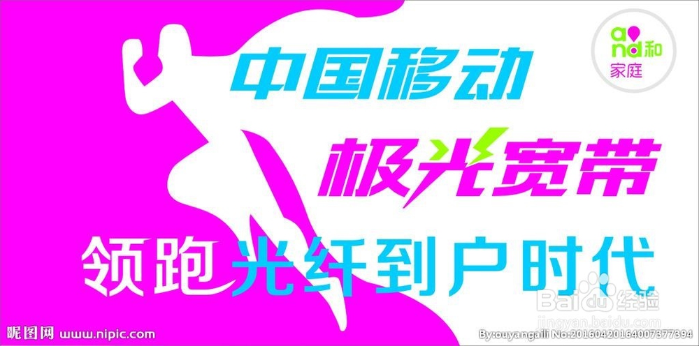 刚入大学要怎么赚钱非微商