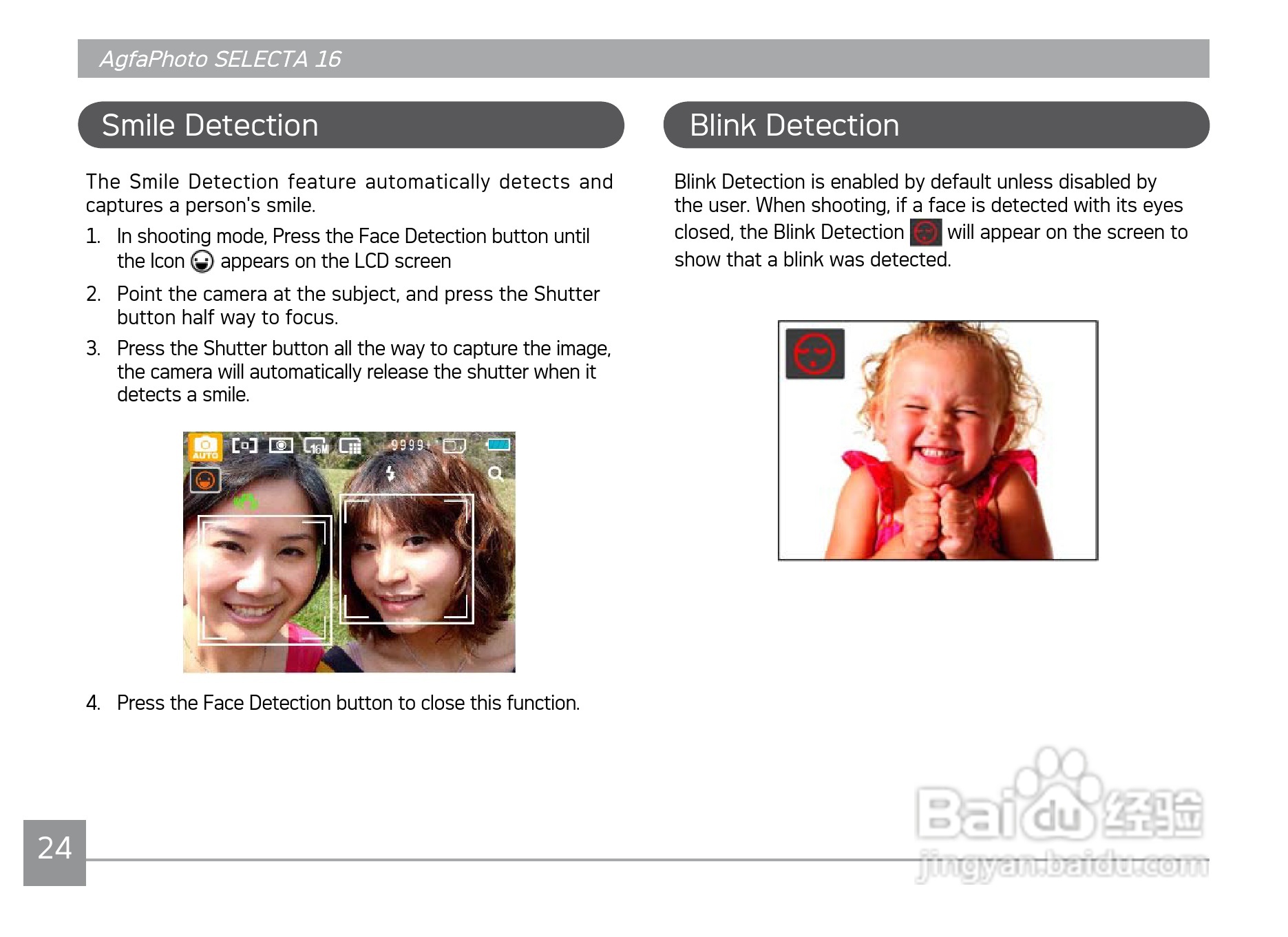 爱克发AgfaPhoto SELECTA 16数码相机使用说明书:[3]