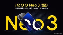 小米10青春版和IQOO3-Neo3怎么选