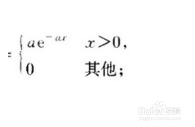 分布函数右连续怎么理解