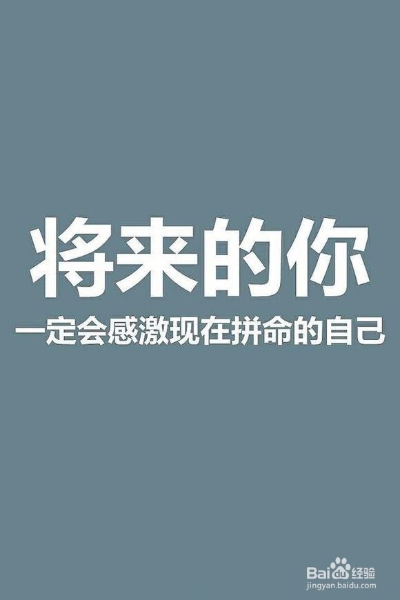 如何沉稳的应对高考