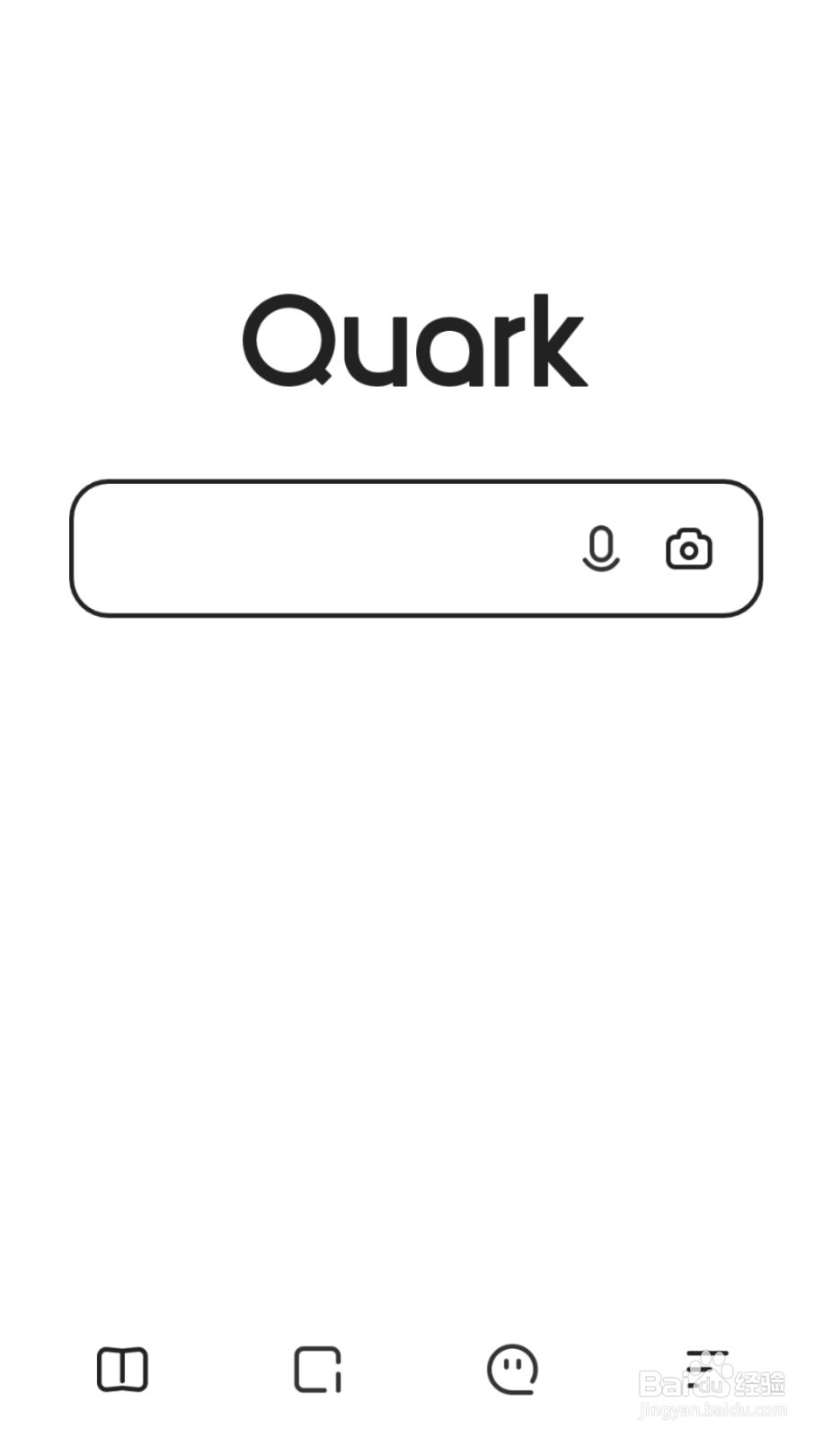 夸克怎么将沪江英语快捷方式添加到首页