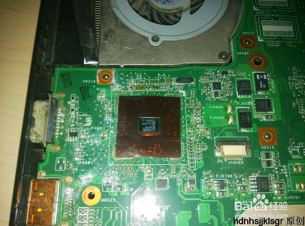 华硕笔记本k42n拆机 与更换散热硅胶