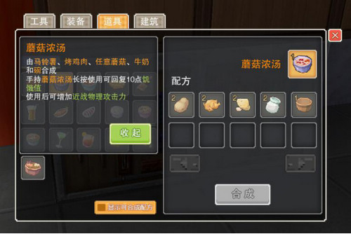 奶块年兽怎么打