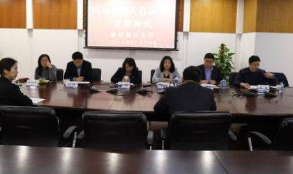 竞聘成功后将如何开展接下来的工作