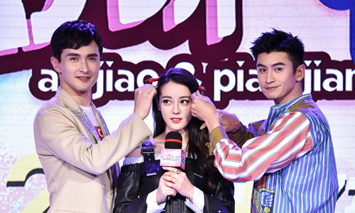 男学生和课外辅导女老师的一段恋情是什么电影