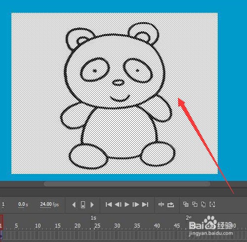 animate删除图片背景色方法介绍