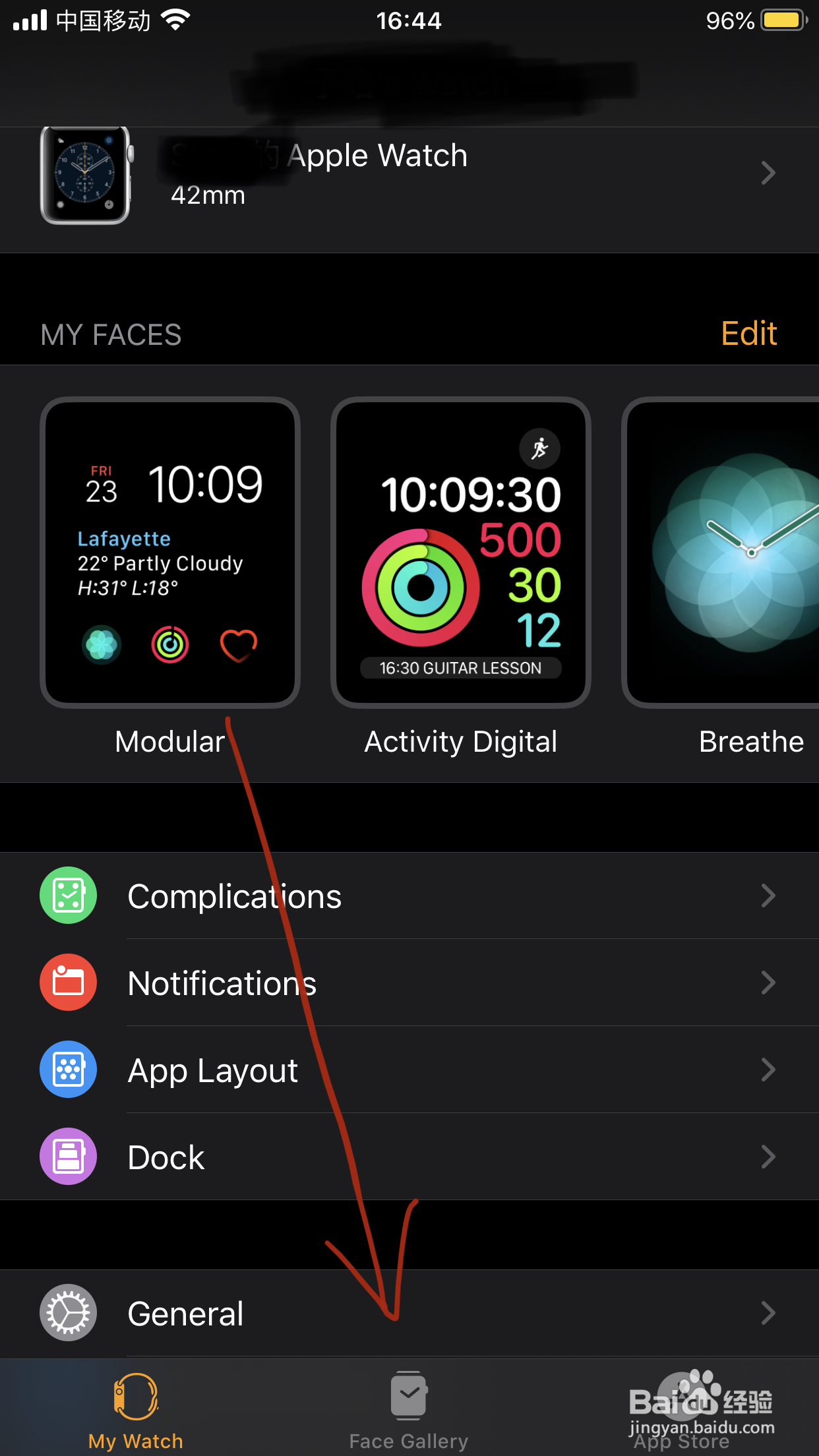 apple watch 3使用技巧？