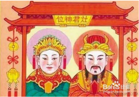 怎么理解小年的习俗?