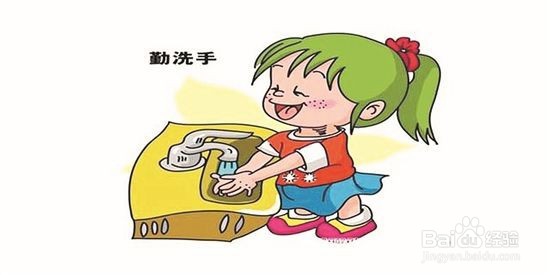 如何预防新型冠状病毒感染肺炎？