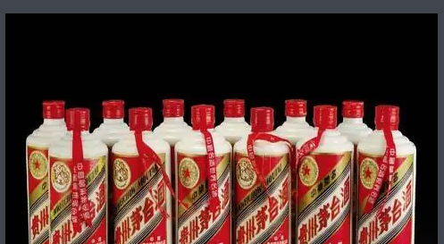 买什么酒需要提供身份证