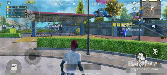 iqoo7双控压感怎么用