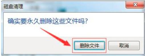C盘东西很多怎么办,教你清理winsxs,来看看
