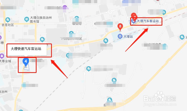大理火车站到双廊怎么坐车