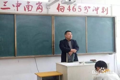 初四如何学习？