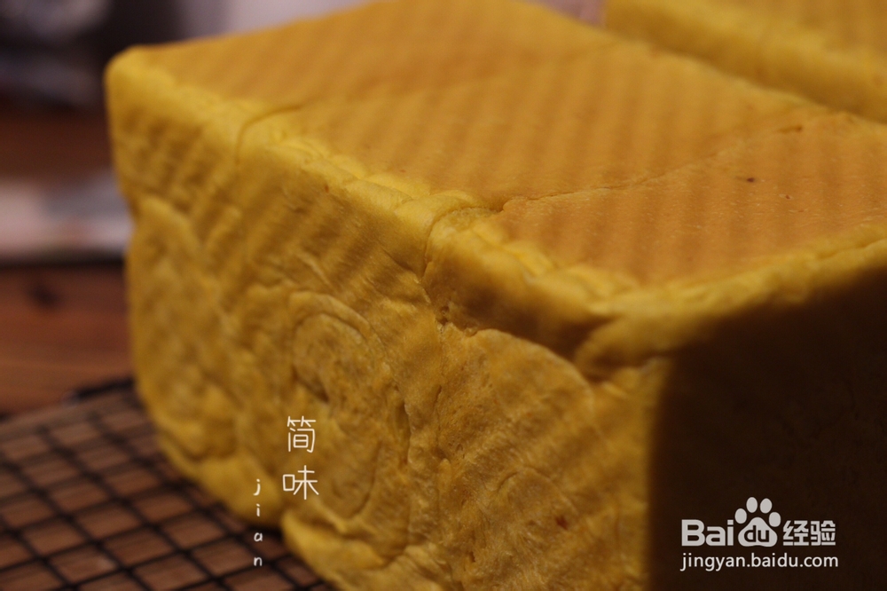 诱惑味蕾的板栗南瓜吐司