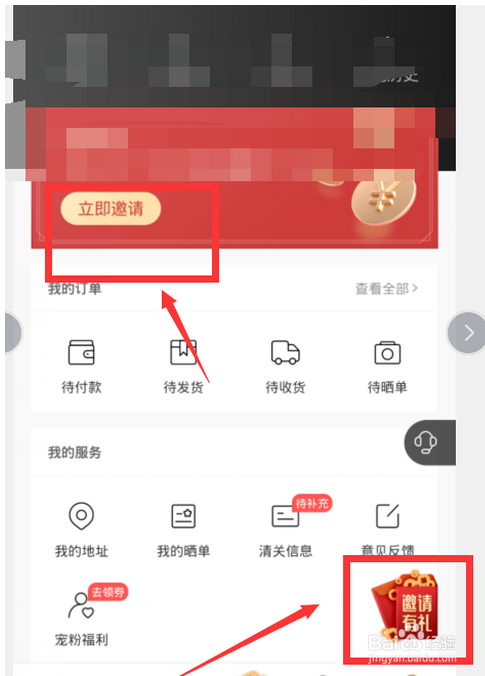 万里目为什么这么便宜