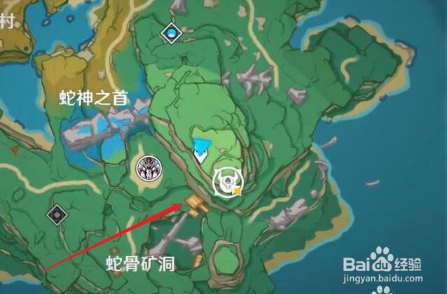 原神岩藏武艺帐成就在哪获得