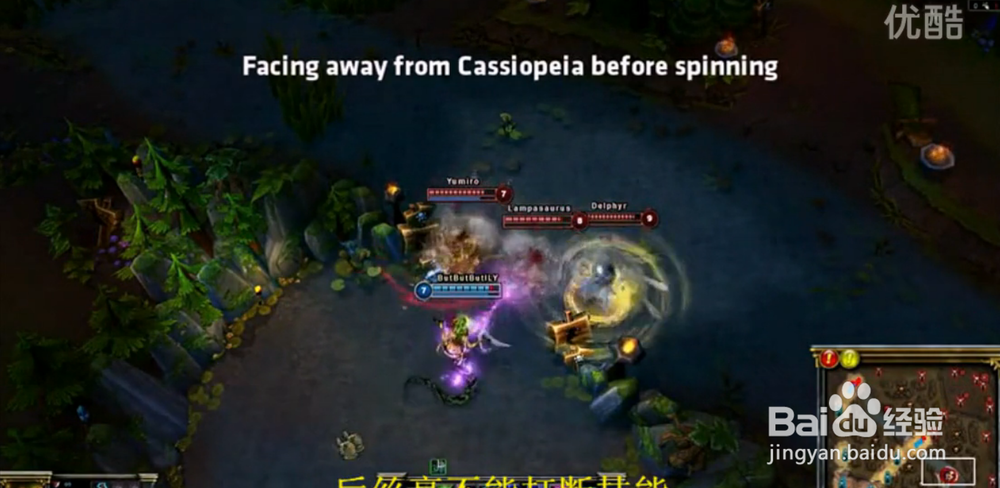 LOL召唤师峡谷迷思：[1]