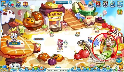 奥拉星任务寻找解药之服鳞片怎么完成?