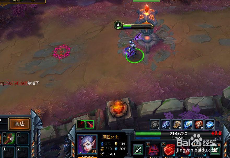 英魂之刃血腥女王怎么玩