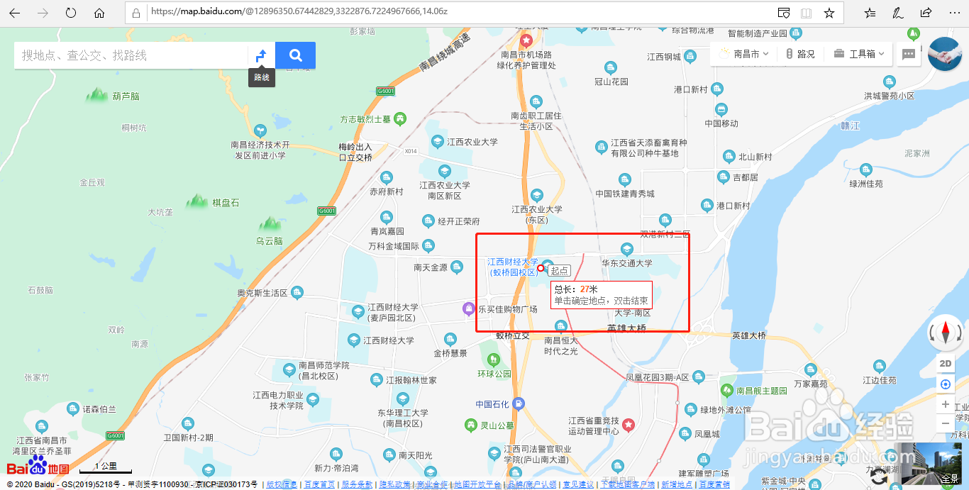 百度地图的标记和测距怎么用？