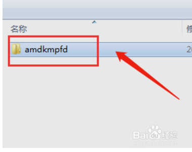 pdf怎么转换成word