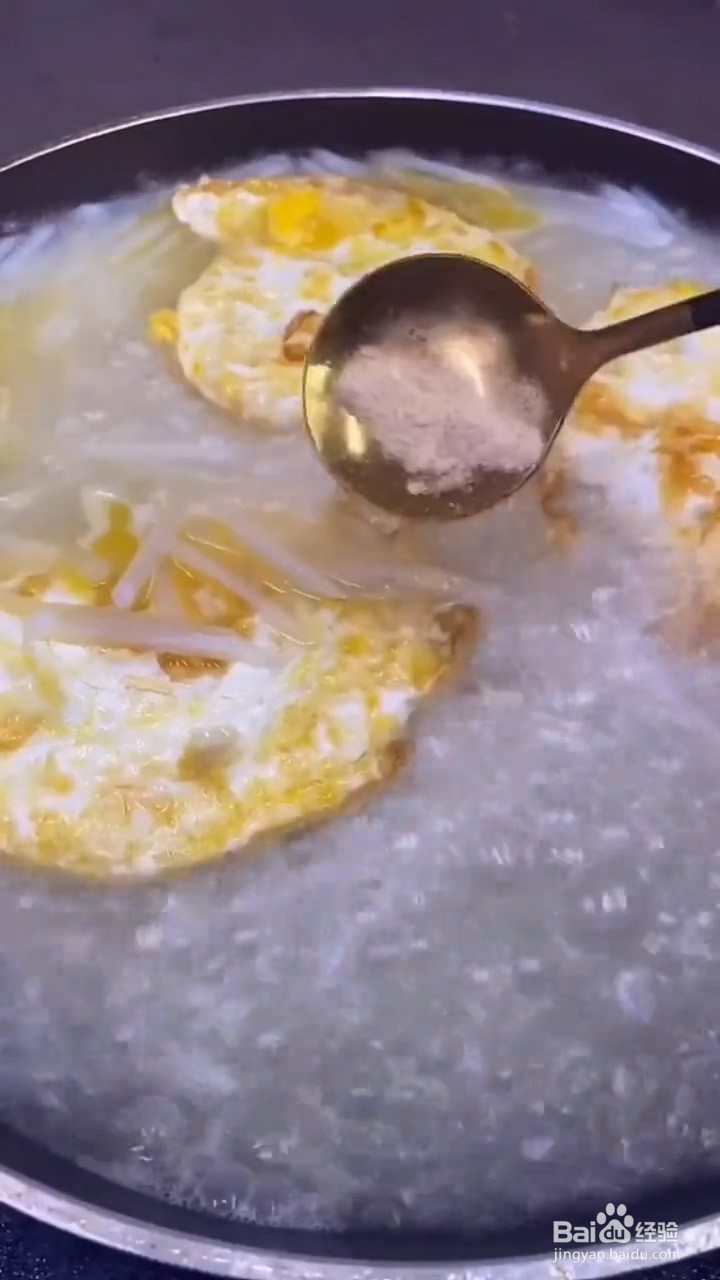 怎样在家正确自制味美的萝卜荷包蛋汤