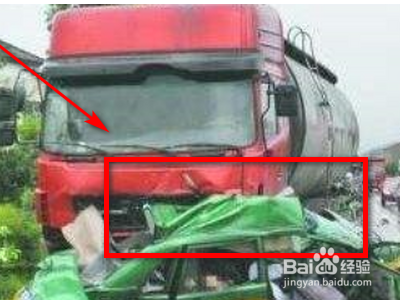 租的车出了事故怎么办?