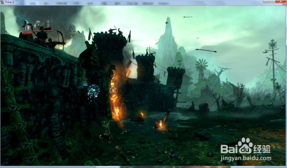 三位一体2—附加关卡第1关攻略