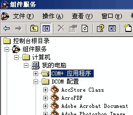 ASP.NET怎么设置excel单元格式