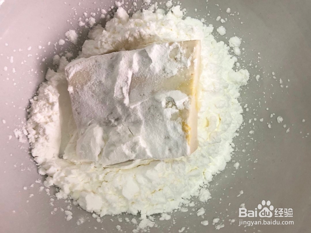 香煎孜然豆腐的做法