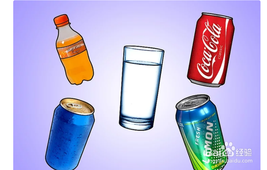 如何进行彻夜狂欢