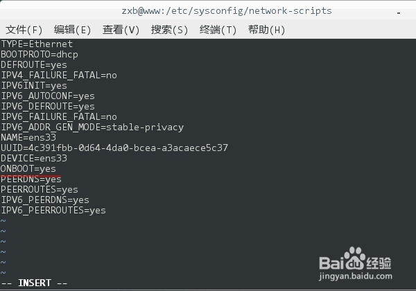 CentOS 7 怎样自动连接网络