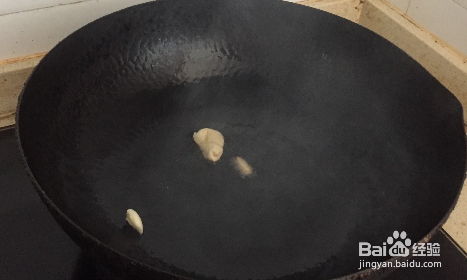 西红柿炒菜花的做法