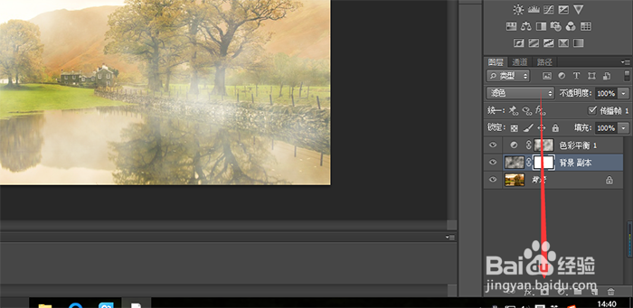 梦幻仙境效果的照片制作方法【独家】