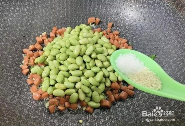 火腿炒青豆，特别的吃法（图文介绍）