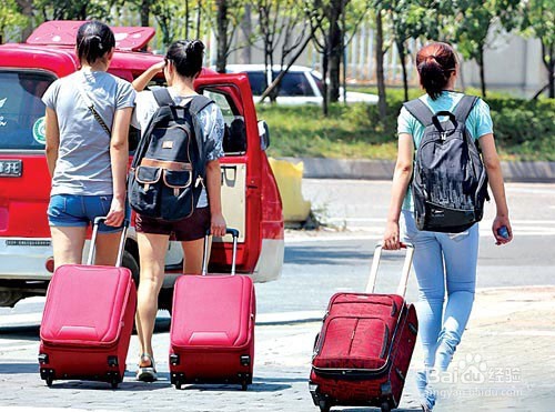 大学新生入学前注意事项