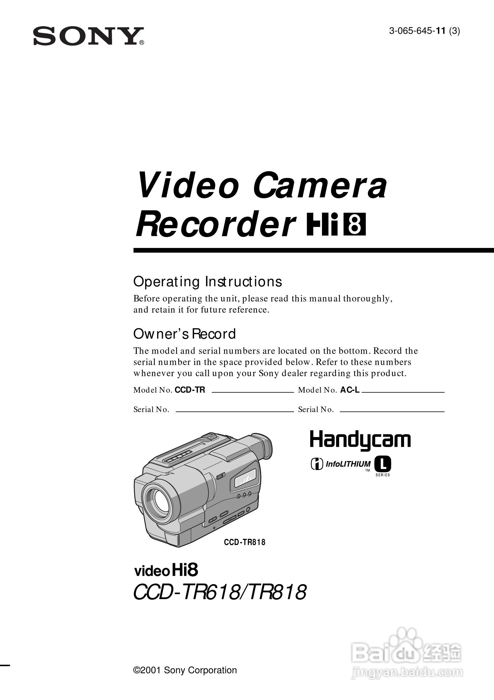 索尼CCD-TR818模拟摄像机说明书:[1]